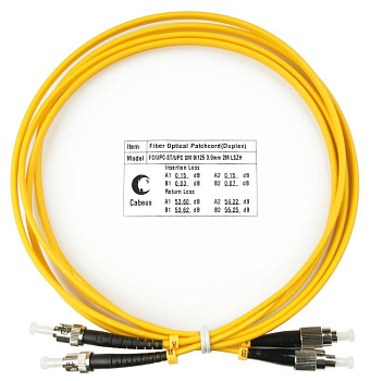 Шнур оптический FOP(d)-9-FC-ST-2м duplex FC-ST 9/125см 2м LSZH Cabeus 7500c
