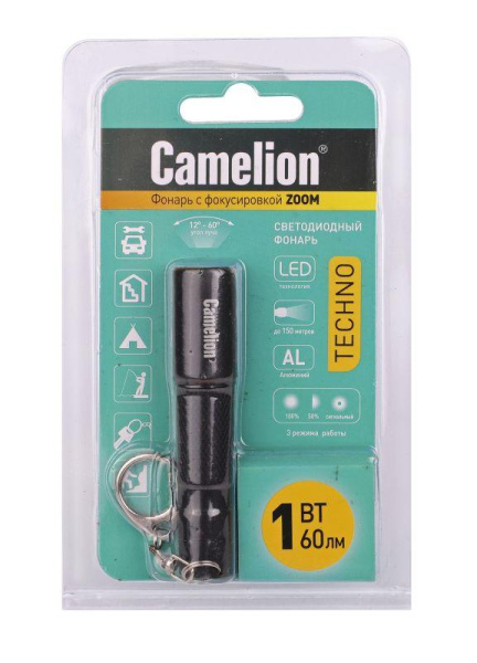 Фонарь LED51532 LED XPE ZOOM 3 режима 1хLR03 алюм. черн. (открывающ. блист.) Camelion 14534