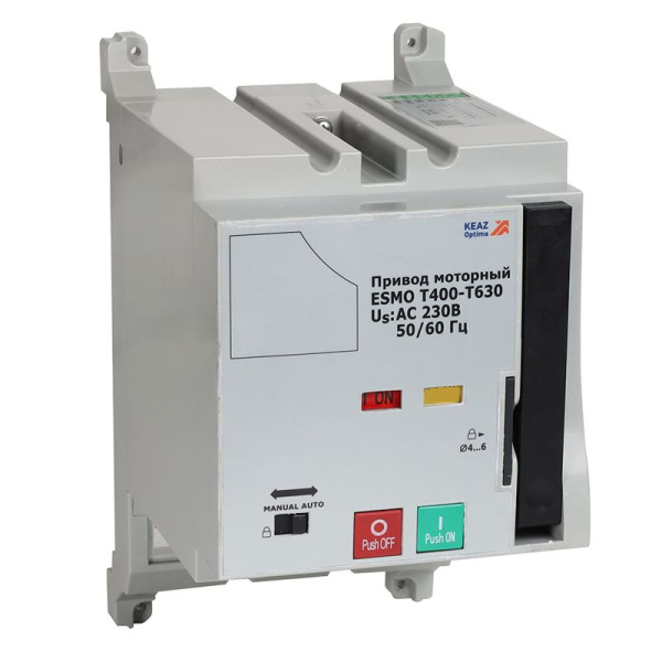 Привод моторный ESMO 220VDC T400-T630 КЭАЗ 357185