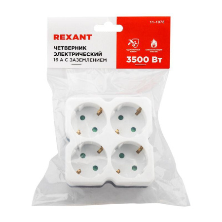 Разветвитель 4-м с заземл. 16А IP20 бел. Rexant 11-1073