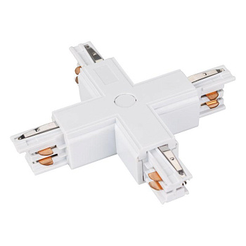 Коннектор крестовой LGD-4TR-CON-X-WH (C) IP20 пластик 3 года Arlight 026142