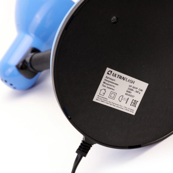 Светильник UF-301 С06 настол. 230В 60Вт син. Ultraflash 12357