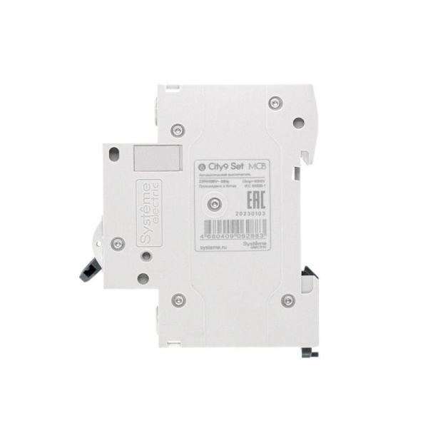Выключатель автоматический модульный 1п B 63А 4.5кА City9 Set 230В SE C9F14163
