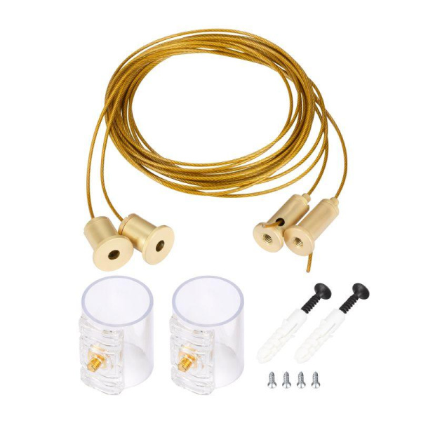 Подвес MOONLIGHT-HR-LIFT-SIDE-VR-D25 Gold металл (комплект) Arlight 048374
