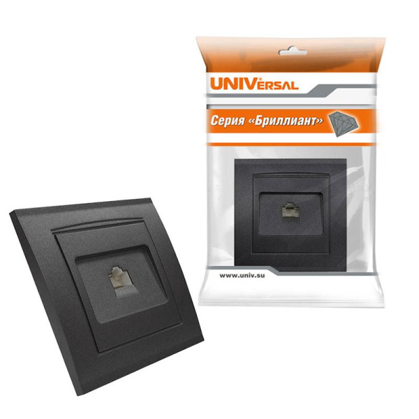 Розетка компьютерная 1-м СП Бриллиант в сборе графит Universal 7947601-Gr