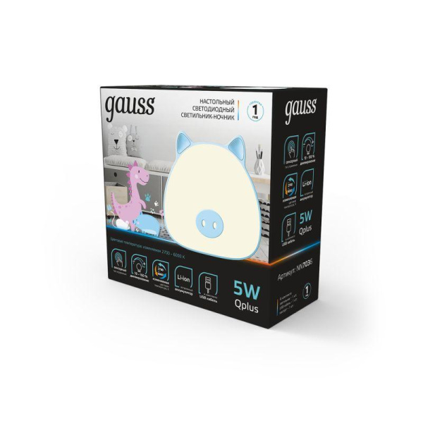 Светильник настольный Qplus 5Вт 2700-6000К 200лм 5В аккум. Li-ion 1200мА.ч диммир. ночник голуб. GAUSS NN7036
