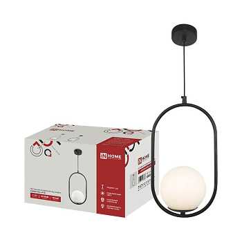 Светильник AURORA OVAL-G9-BL 1хG9 подвесной под лампу плафон матов./корпус черн. IN HOME 4690612063676
