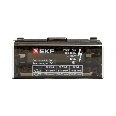 Кросс-модуль 2х11 125А EKF cm211-rus