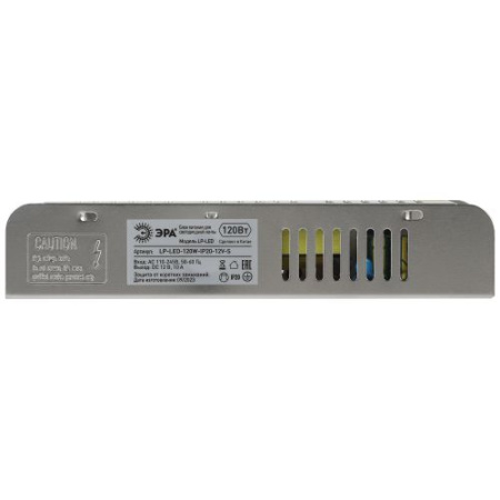 Блок питания LP-LED 120W-IP20-12V-S Эра Б0061124