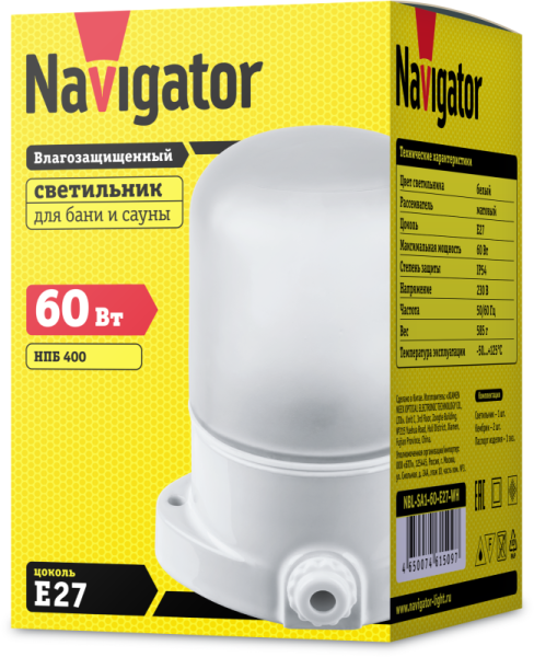 Светильник 61 509 NBL-SA1-60-E27-WH (НПБ 400 для сауны) IP54 прямое основание Navigator 61509