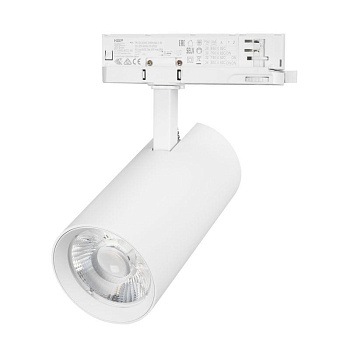 Светильник светодиодный LGD-GERA-4TR-R90-30W Day4000 WH 36deg 230В IP20 30Вт 4000К метал. Arlight 055131