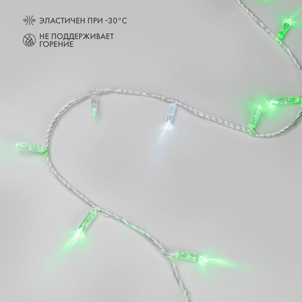 Гирлянда светодиодная "Нить" 10м 100LED зел. 12Вт 24В IP65 эффект мерцания провод ПВХ прозр. Neon-Night 305-254