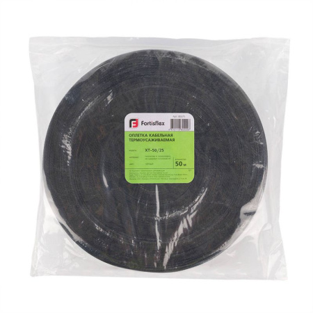 Оплетка кабельная термоусаживаемая XT-20/10 Fortisflex 85371