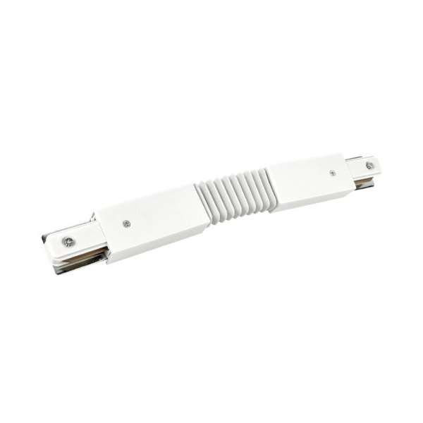 Коннектор гибкий FRB200-WH для шинопровода RB бел. IN HOME 4690612060699