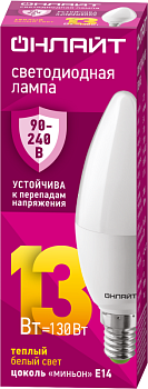 Лампа светодиодная 90 538 OLL-C37-13-230-2.7К-E14-FR 13Вт свеча 2700К E14 90-240В PRO ОНЛАЙТ 90538