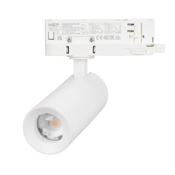 Светильник LGD-ARTEMIS-TRACK-4TR-R55-12W Day4000 WH 8-80 deg 230В DALI 12Вт 4000К IP20 метал. Arlight 057881
