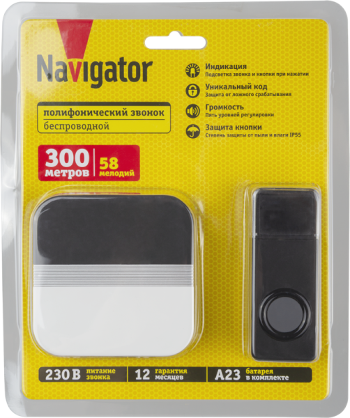 Звонок электрический 95 218 NDB-D-AC11-B-BL NAVIGATOR 95218