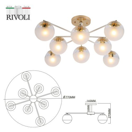 Люстра Umbra 3129-308 8хE27 40Вт модерн Rivoli Б0054865