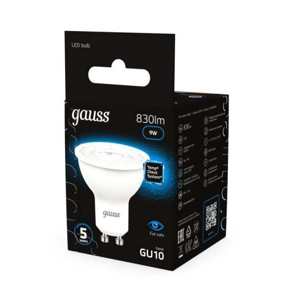 Лампа светодиодная Black 9Вт MR16 софит 6500К холод. бел. GU10 830лм GAUSS 101506309