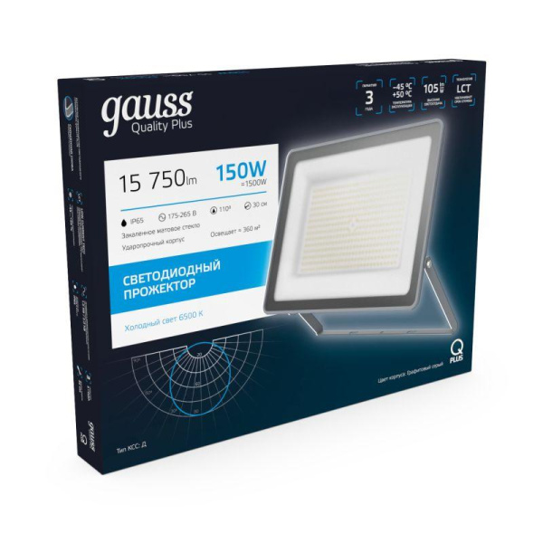 Прожектор светодиодный Qplus 150Вт 6500К IP65 15750лм 175-265В ДО графит. GAUSS 690511150