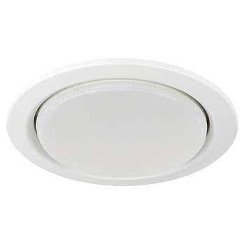 Светильник ST70 WH встраив. под лампу GX70 бел. Эра Б0066255