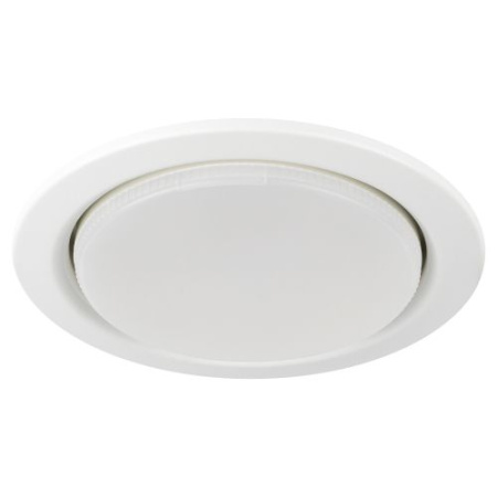 Светильник ST70 WH встраив. под лампу GX70 бел. Эра Б0066255