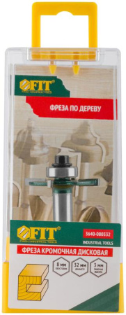 Фреза кромочная дисковая с нижним подшипником DхHхL=32х3х50мм FIT 3640-080332