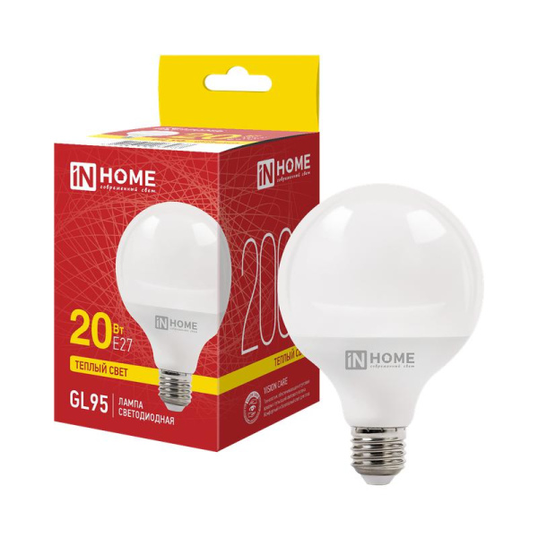 Лампа светодиодная LED-GL95-VC 20Вт шар 3000К E27 2000лм 230В 95мм IN HOME 4690612063973