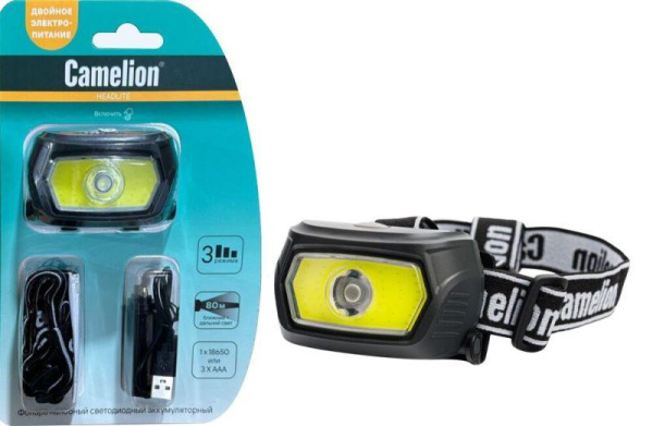 Фонарь налобный LED53413 аккум. 3.7В COB+LED 3Вт 3 реж. 3 x AAA Type-C блист карбон Camelion 15765