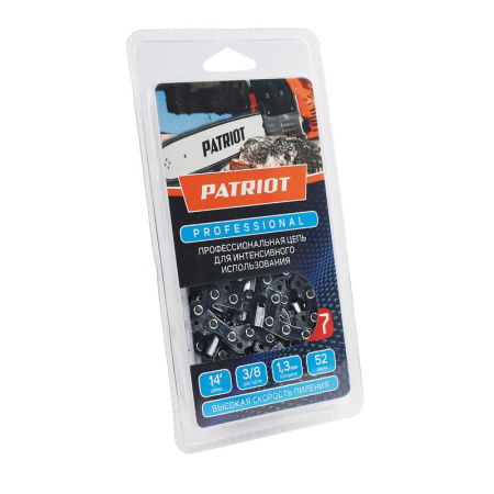 Цепь 91LP-52E 3/8 1.3 52 звена чизель PROFESSIONAL (блистер) PATRIOT 862321035