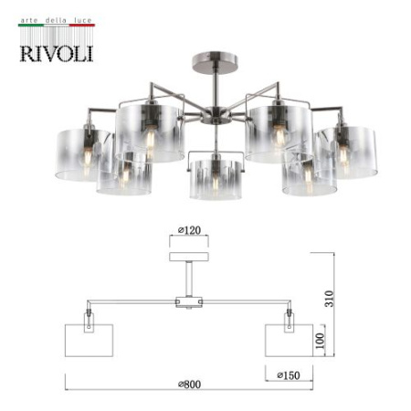 Люстра Bonnie 2078-307 7хE14 40Вт классика Rivoli Б0055612