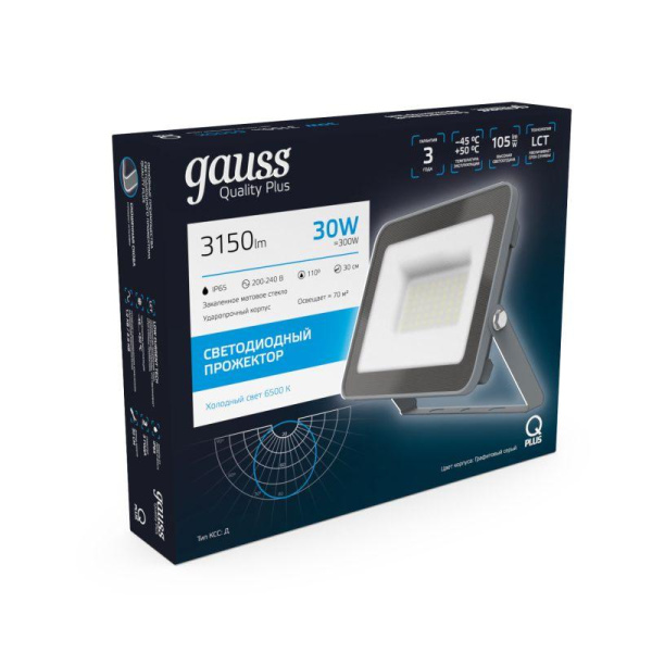 Прожектор светодиодный Qplus 30Вт 6500К IP65 3150лм 200-240В ДО графит. GAUSS 690511330