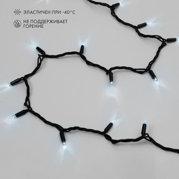 Гирлянда светодиодная "Нить" 20м 200LED бел. 18Вт 230В IP67 эффект мерцания (каждый 5-ый диод) провод каучук черн. (нужен шнур питания 315-000) Neon-Night 315-175