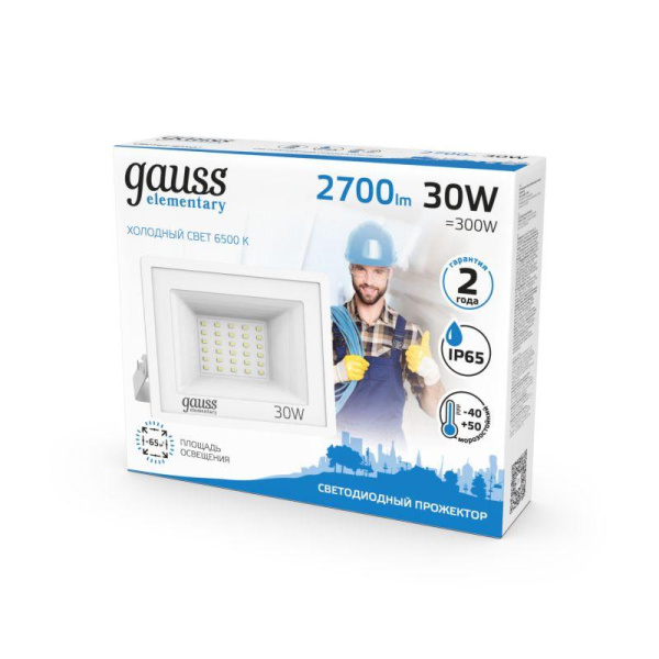 Прожектор светодиодный Elementary 30Вт 6500К IP65 2700лм 200-240В ДО бел. GAUSS 613120330