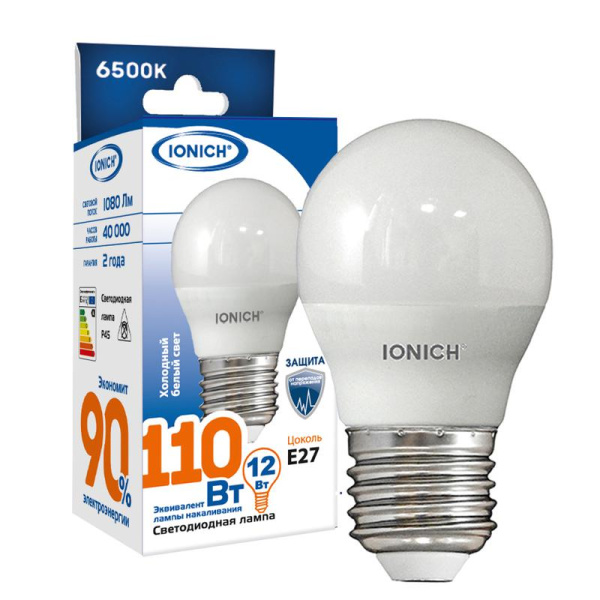 Лампа светодиодная G45 12Вт шар 6500К E27 1080лм 230В IONICH 1629