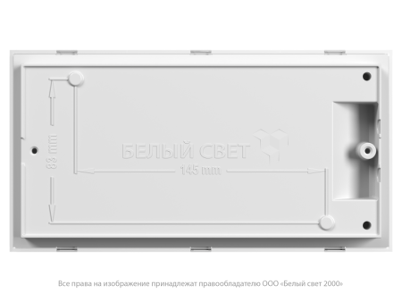 Оповещатель пожарный световой BS-BRIZ-10-F1-12 Белый свет a22793