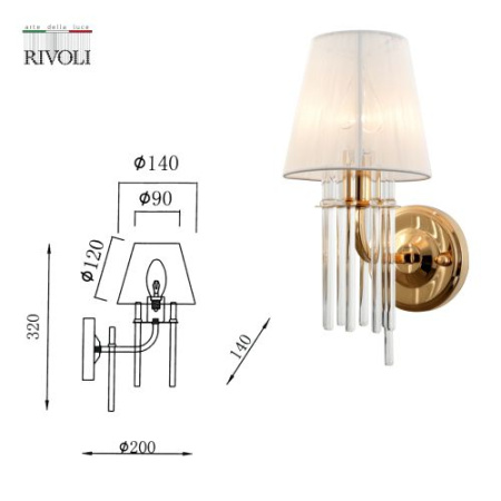 Бра Lilith 1039-401 настенный 1хE14 40Вт хрусталь Rivoli Б0054949