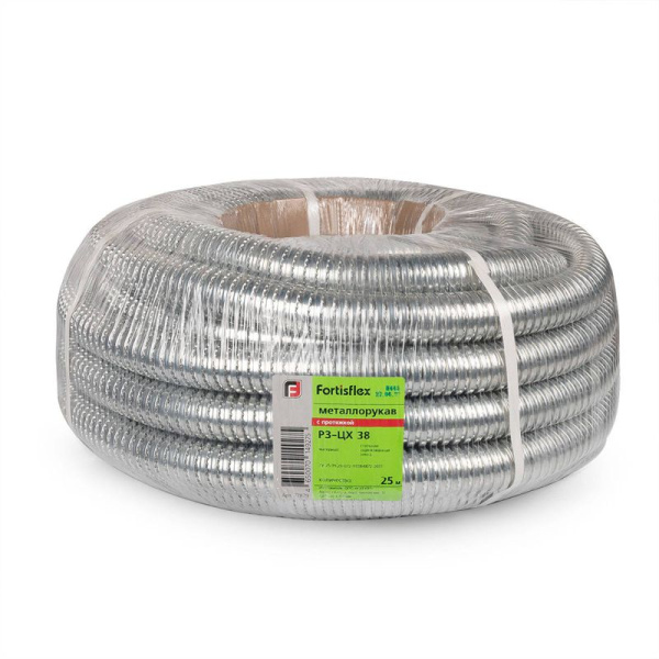 Металлорукав РЗ-ЦХ 12 с протяжкой (уп.100м) Fortisflex 77872