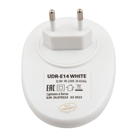 Отпугиватель ультразвуковой насекомых и грызунов UDR-E14 WHITE Uniel UL-00010831