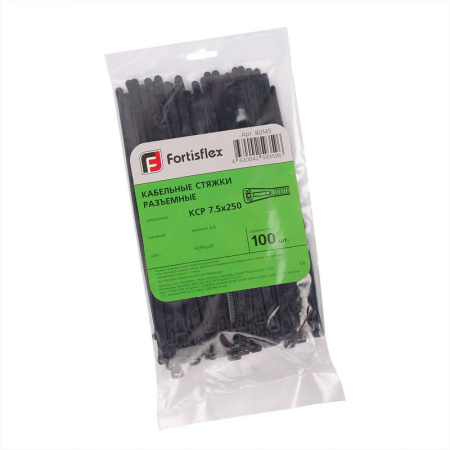 Хомут нейлоновый КСР 7.5х250 черн. (уп.100шт) Fortisflex 80145