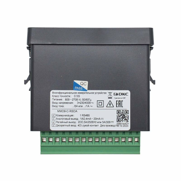 Устройство многофункциональное измерительное MMD9-E LED дисплей DKC MMD9-E-RS