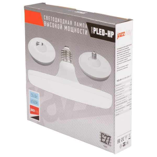 Лампа светодиодная PLED-HP-UFO 55Вт таблетка матовая 6500К холод. бел. E27 D230х78мм высокой мощности JazzWay 5065994