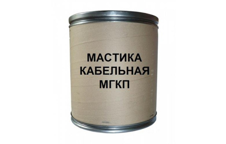 Мастика герметизирующая МГКП (уп.15кг) ССД 110199-00003