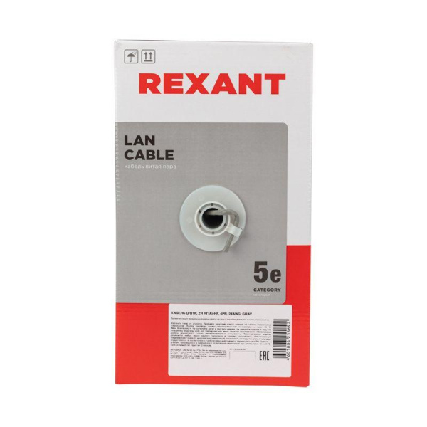 Кабель витая пара U/UTP кат.5E 4х2х24AWG CU LSZH нг(А)-HF INDOOR SOLID сер. (305м) Rexant 01-0069