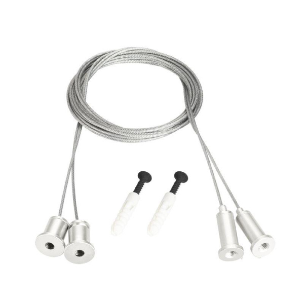 Подвес MOONLIGHT-HR-LIFT-D25 White металл (комплект) Arlight 048369