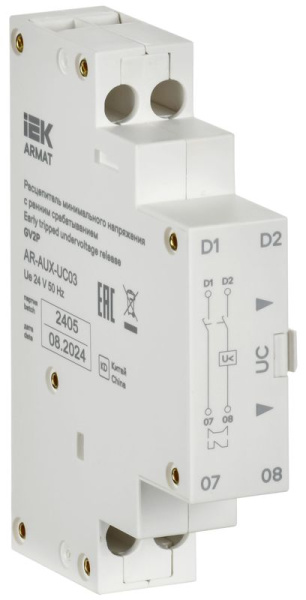 Расцепитель мин. напр. с ранн. сраб. 24В GV2P ARMAT IEK AR-AUX-UC03