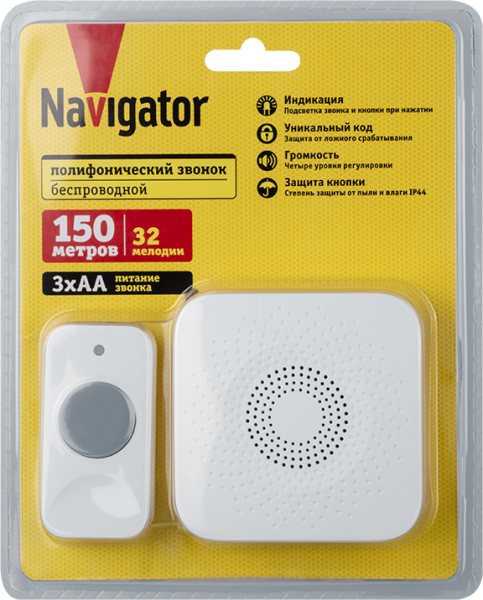 Звонок электрический 95 216 NDB-D-DC09-B-WН NAVIGATOR 95216