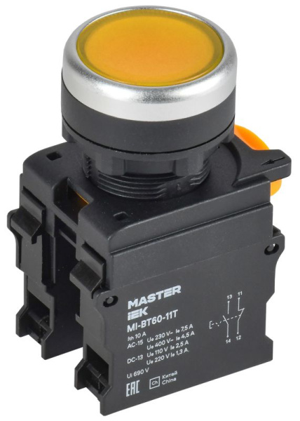 Кнопка d22мм 1НО+1НЗ MASTER с фиксацией желт. IEK MI-BT60-11T-3-21-K05