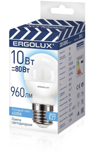 Лампа светодиодная LED-G45-10W-E27-4K 10Вт шар 4500К бел. E27 220-240В ПРОМО Ergolux 14546