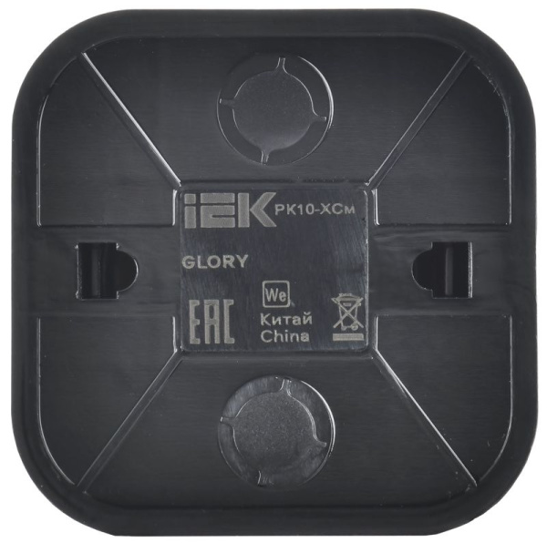 Розетка компьютерная ОП RJ45 кат.5E GLORY РК10-ХСм сталь матов. IEK EKH10-K46M